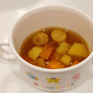 野菜たっぷり☆カレースープ